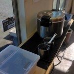 横浜ラーメン 相馬家 - ライスバー