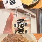酒場マルキヨ食堂 - 