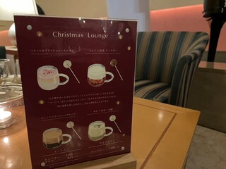 Hotel Buresuton Ko-to Za Raunji