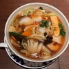 陳麻婆豆腐 たまプラーザ店