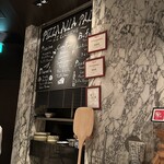 ザ ピッツァバー ON 38TH - 