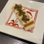 時分時 - 九条ネギ