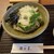 穂乃香 - 料理写真: