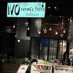IVO ホームズパスタ トラットリア 品川店 - 