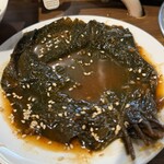 ホルモン えにし - エゴマ漬け