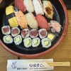 仙石すし - 