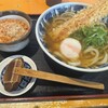 空飛ぶうどん やまぶき家