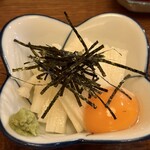 炭焼き 飛切り頑固 - 