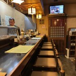 炭焼き 飛切り頑固 - 