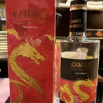 炭焼き 飛切り頑固 - 