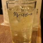 炭焼き 飛切り頑固 - 