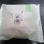 シルバー・リッジ・ベーカリー -  冷やしクリームパン　抹茶　238円