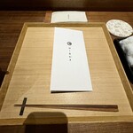 コーヨーハイツ - 