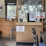 そば処 柿屋  - 週替わりイカ天丼　イカ1本ならなんと蕎麦つき650円です。