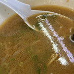 ハルピンラーメン - 