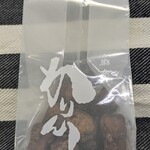 麻布かりんと - 麻布かりんと