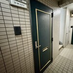 コーヨーハイツ - 