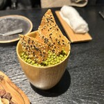 プルス ウルトラ - 