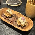 プルス ウルトラ - 