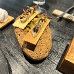 プルス ウルトラ - 