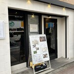 プルス ウルトラ - 