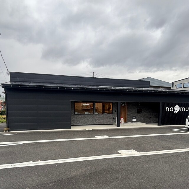 nagomu（ナゴム） - 置賜（カフェ）の写真