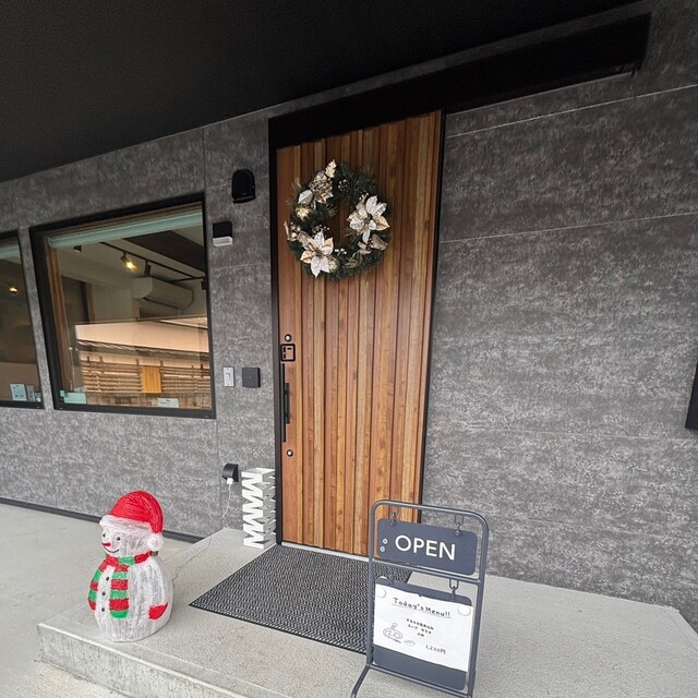 nagomu（ナゴム） - 置賜（カフェ）の写真