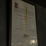 Bar The Reith-Blend - 