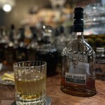 Bar The Reith-Blend - 