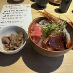 銅屋 - 
