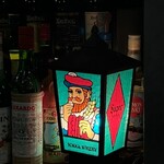 Bar The Reith-Blend - 