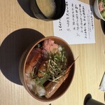 銅屋 - 