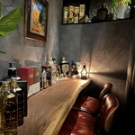 Bar The Reith-Blend - 