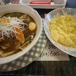 マジックスパイス - 