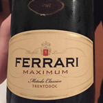 Ferrari Spazio Bollicine - 