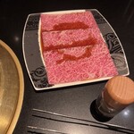 焼肉 いのうえ - 