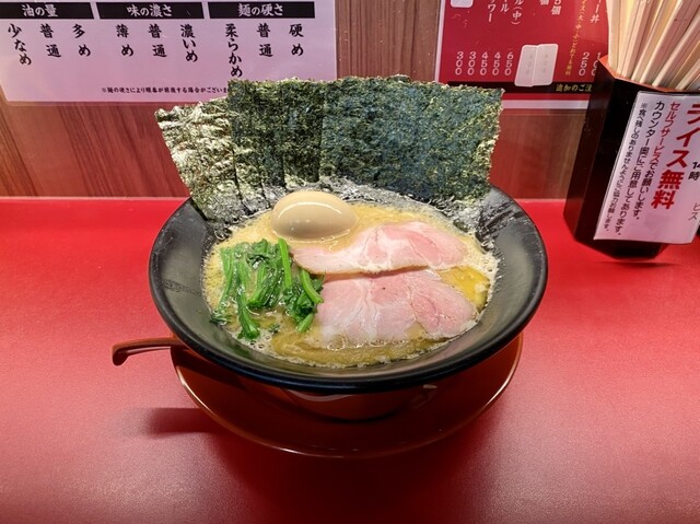Yokohama Iekei Ramen Buheiya photo 5