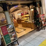 ルビアン ルミレーヌ - 