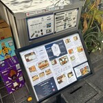 ナンディニ 虎ノ門店 - 