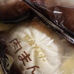 銀座アスター - 蒸し器で15分、いちおうレンジも可