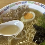 おおつか - 
