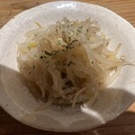 ビストロ ボヤージュ - 