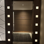 食べるお宿 浜の湯 - 