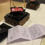 食べるお宿 浜の湯 - 