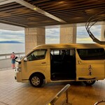 食べるお宿 浜の湯 - 