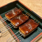 うな千 - とうふ田楽