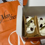 パティスリー モンシェール - 