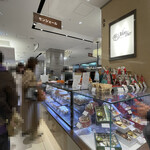 パティスリー モンシェール - 