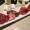 熟成和牛焼肉エイジング・ビーフ 西日暮里本店