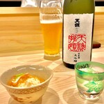 味ひろ - 海鼠腸じゃビールは置いといて天領！